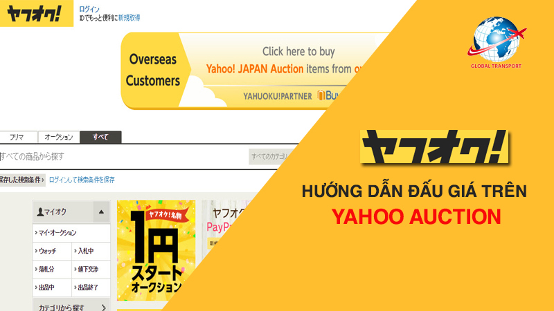 Cách mua hàng trên yahoo Nhật Bản, đấu giá trên Yahoo Auction chuyên nghiệp