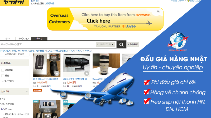 dich-vu-dau-gia-hang-nhat-tren-yahoo-auction-chuyen-nghiep