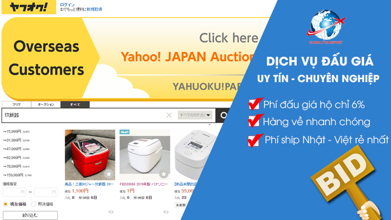 dich-vu-dau-gia-hang-nhat-tren-yahoo-auction