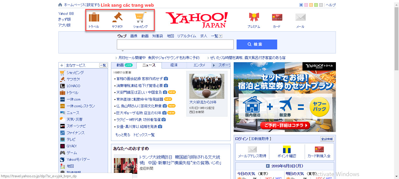 muc-link-sang-cac-trang-web-tren-yahoo-japan